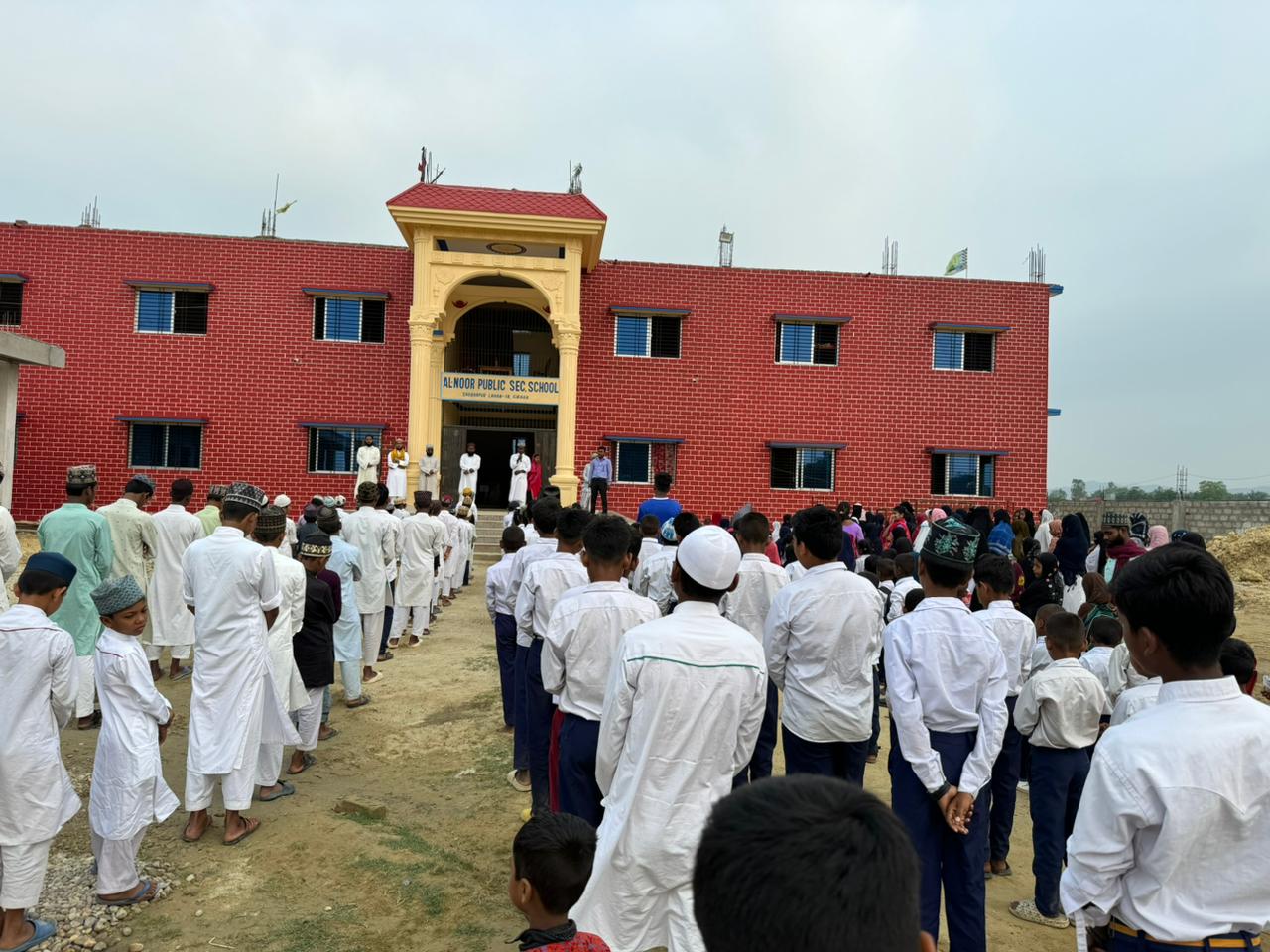 Cricket Competition 2079